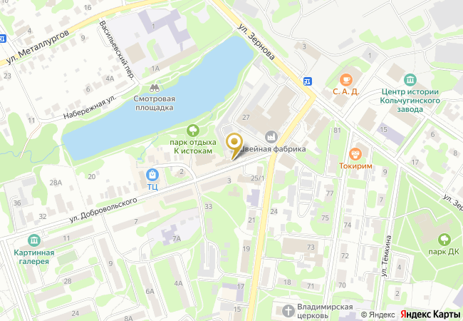 Офис выдачи заказов на карте: ул. Добровольского, 2А