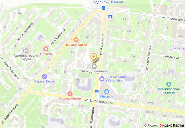 Офис выдачи заказов на карте: ул. Калинина, 6Б (ТДЦ СИГМА), офис 3