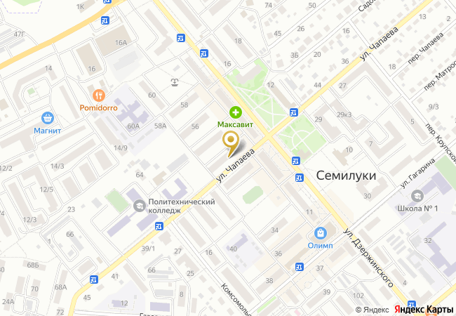 Офис выдачи заказов на карте: ул. Чапаева, 52