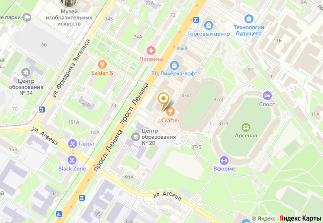 Офис выдачи заказов на карте: пр-т Ленина, 85/1
