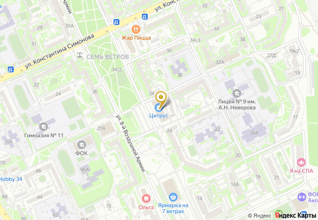 Офис выдачи заказов на карте: ул. 8-й Воздушной Армии, 28а