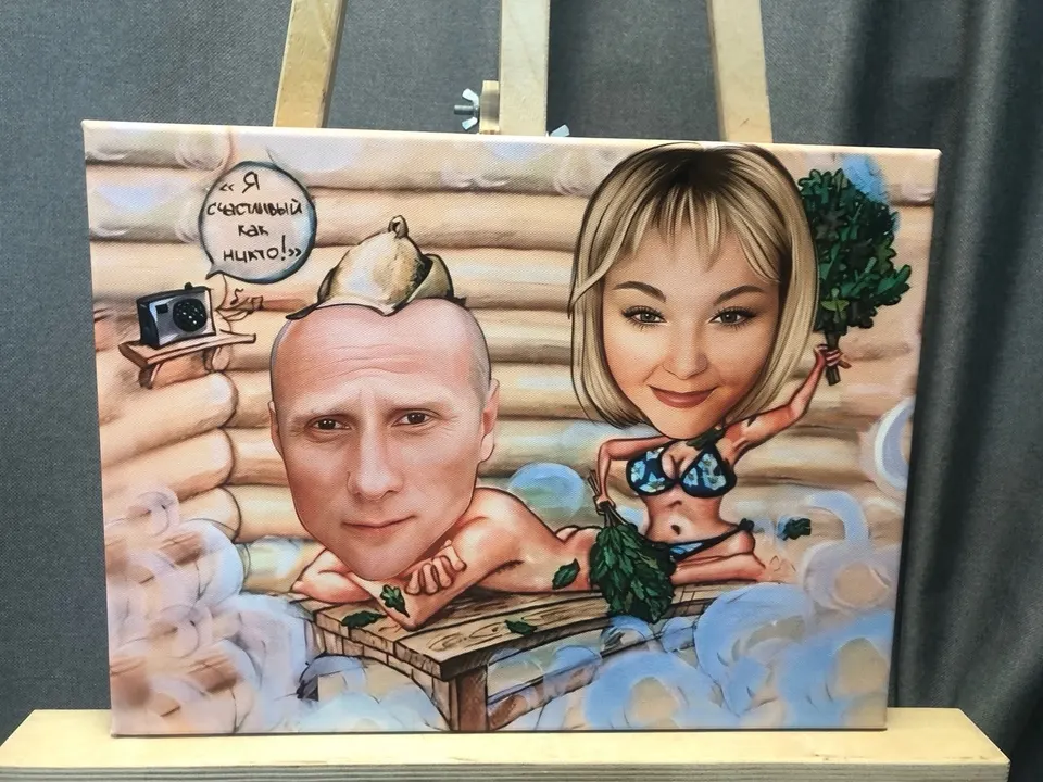 Шарж в бане на холсте