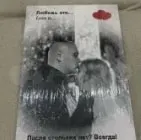 Фото к отзыву