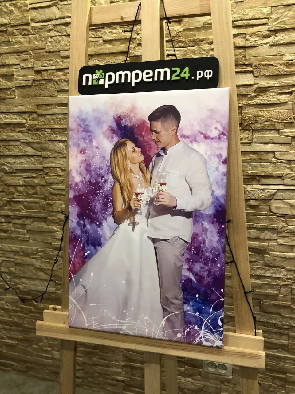 Свадебный портрет на холсте — парный портрет на холсте