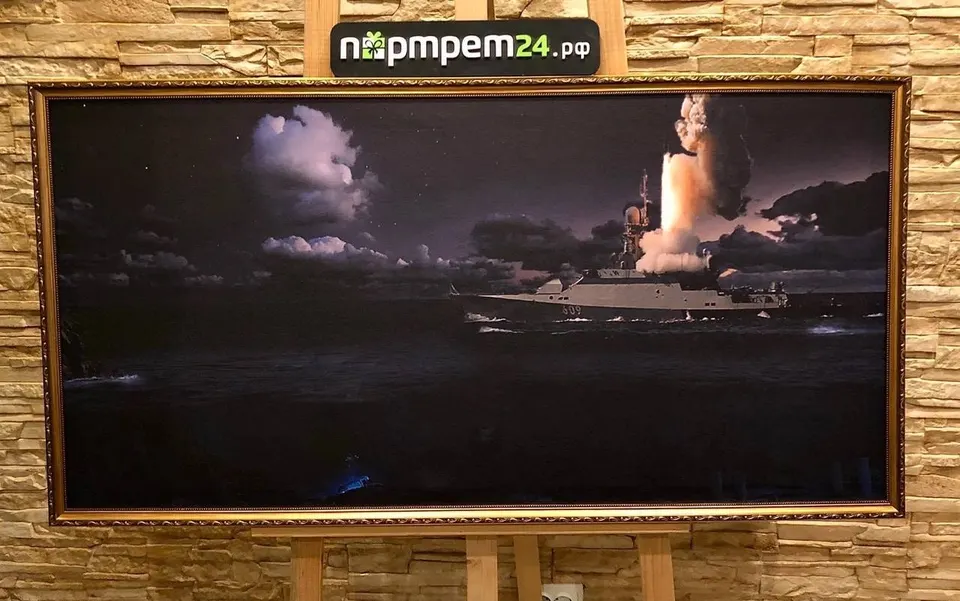 Запуск ракеты с корабля — печать на холсте на холсте