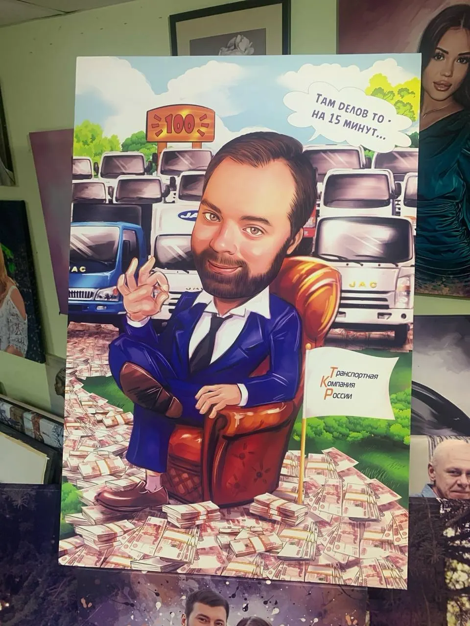 Шарж в окружении грузовиков на холсте